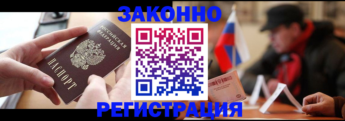 форма 3 в Ленинске